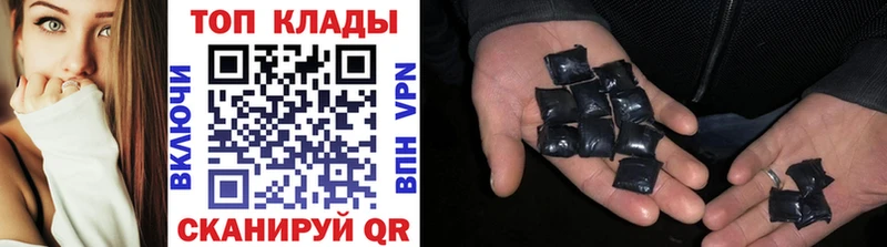 Где найти наркотики Советский Кокаин  Амфетамин  МАРИХУАНА  Alpha-PVP 