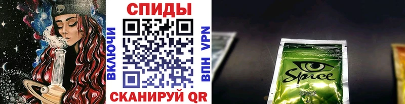MEGA как войти  Советский  Бутират BDO 
