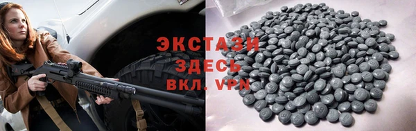 стаф Алексин