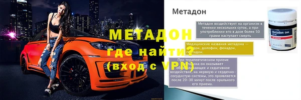 наркотики Алексеевка