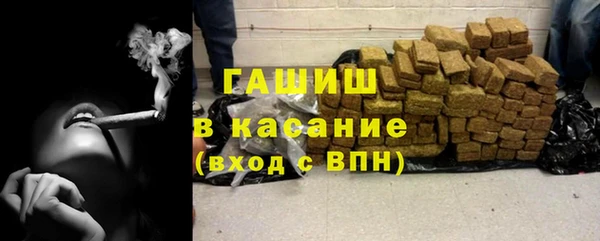 меф VHQ Алзамай