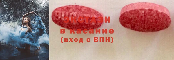 мескалин Абинск