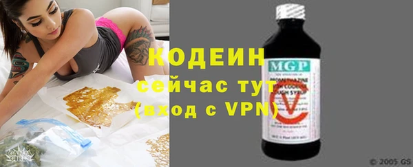 МДПВ Абаза