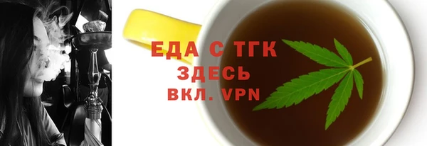 наркотики Алексеевка