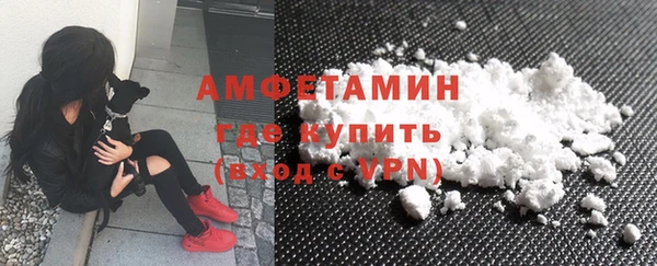 наркотики Алексеевка