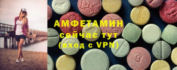 наркотики Алексеевка