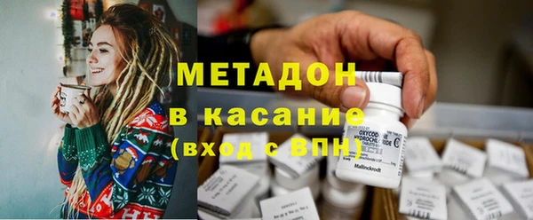 меф VHQ Алзамай