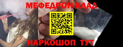 дурь Жуковский