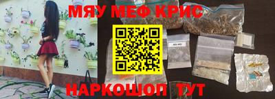 дурь Жуковский
