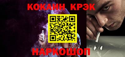 дживик Заводоуковск