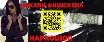 дурь Жуковский