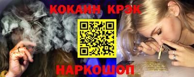 дурь Жуковский