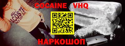mdpv Заволжье