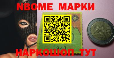 дживик Заводоуковск