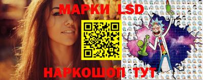 mdpv Заволжье