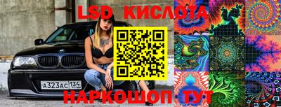 дурь Жуковский