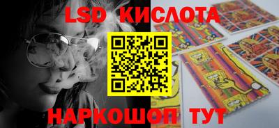 дживик Заводоуковск