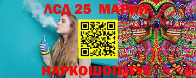 кокаин колумбия Славгород