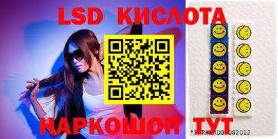 mdpv Заволжье