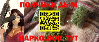 дживик Заводоуковск