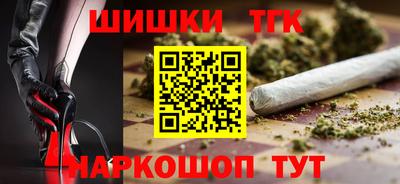 дживик Заводоуковск