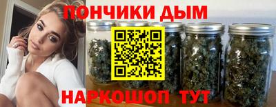 дурь Жуковский
