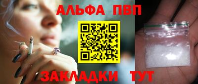дурь Жуковский