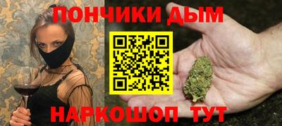 mdpv Заволжье