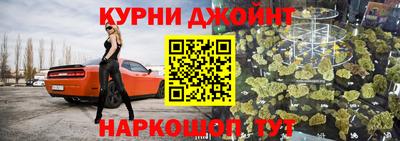 дурь Жуковский