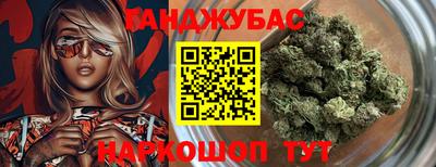 дживик Заводоуковск