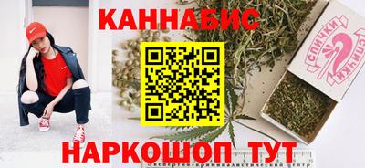 дживик Заводоуковск