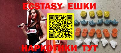 дживик Заводоуковск