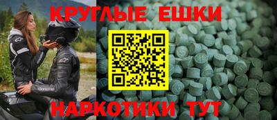 mdpv Заволжье