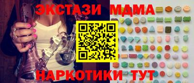 mdpv Заволжье