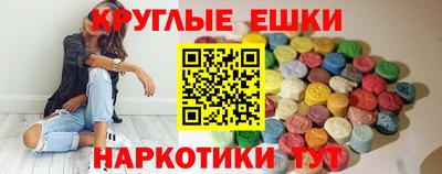 mdpv Заволжье