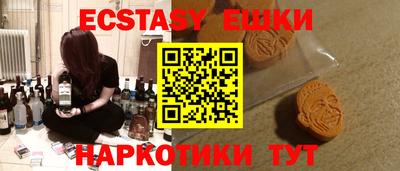 mdpv Заволжье