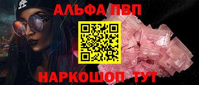 дурь Жуковский