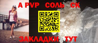 дурь Жуковский