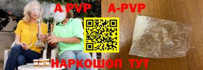 дурь Жуковский