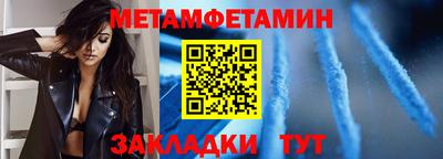 дурь Жуковский