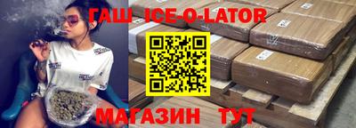 mdpv Заволжье