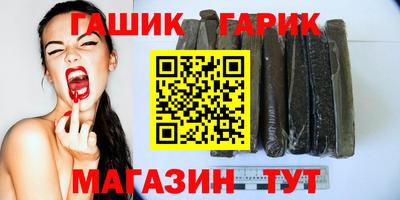 дживик Заводоуковск