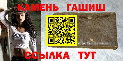 mdpv Заволжье