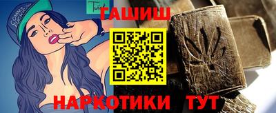 дурь Жуковский
