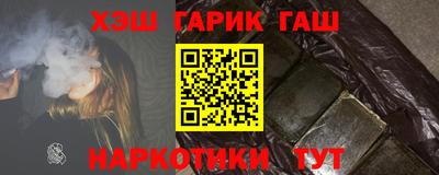 дживик Заводоуковск