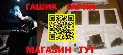 дурь Жуковский