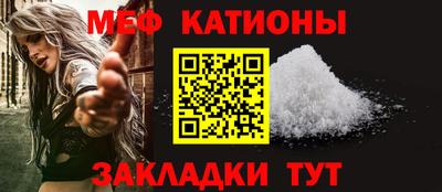 дживик Заводоуковск