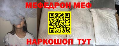 дурь Жуковский