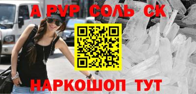 дурь Жуковский
