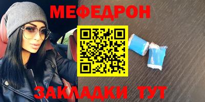 дживик Заводоуковск